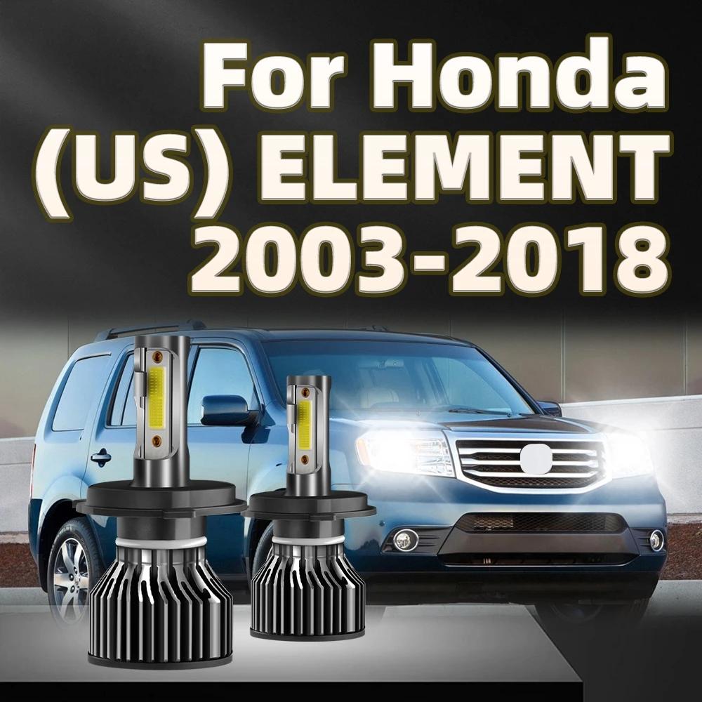 Honda (US) ELEMENT 2003 2004 2005 2006 2007 2008 2009 2010 2011 2012-2018  2x  H4 LED Ʈ, 30000LM ڵ 